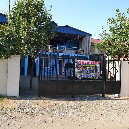 Saba Guest House Уреки Екстериор снимка